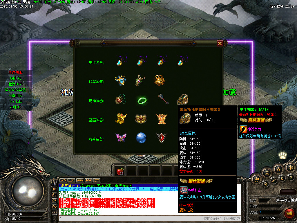 Images04.BMP