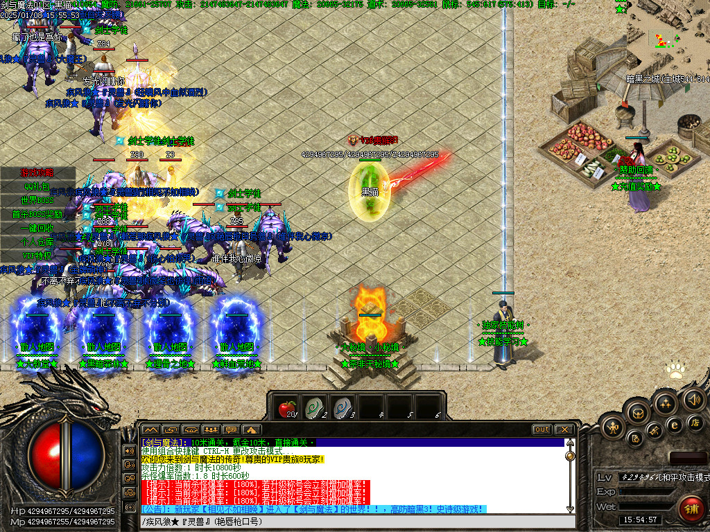 Images05.BMP