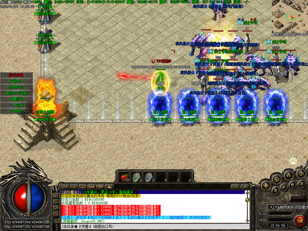 Images06.BMP