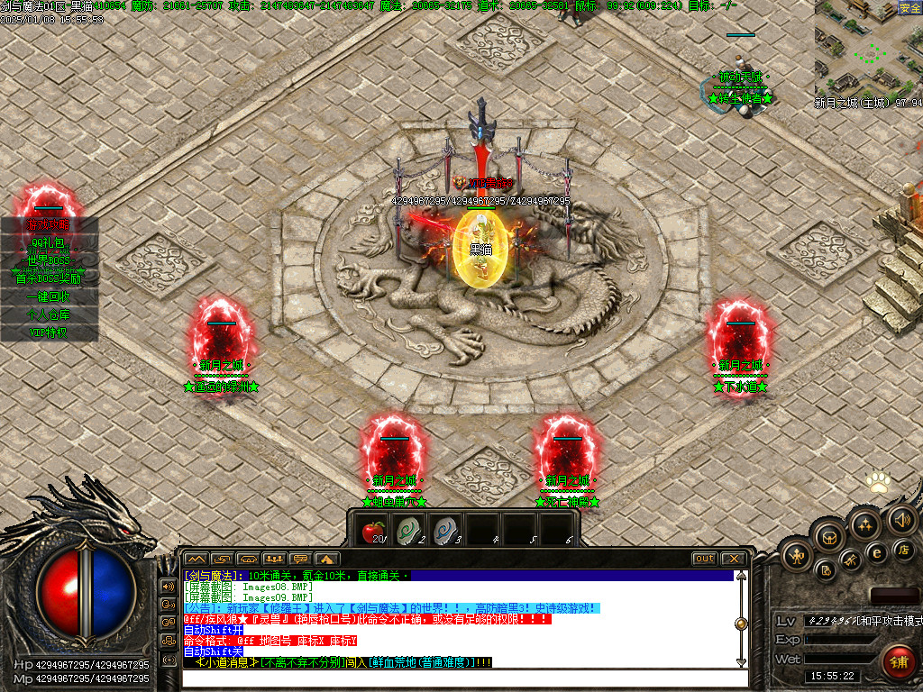 Images10.BMP