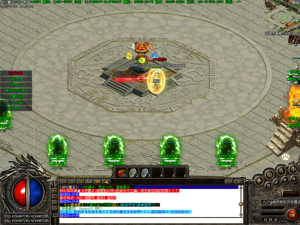 Images11.BMP