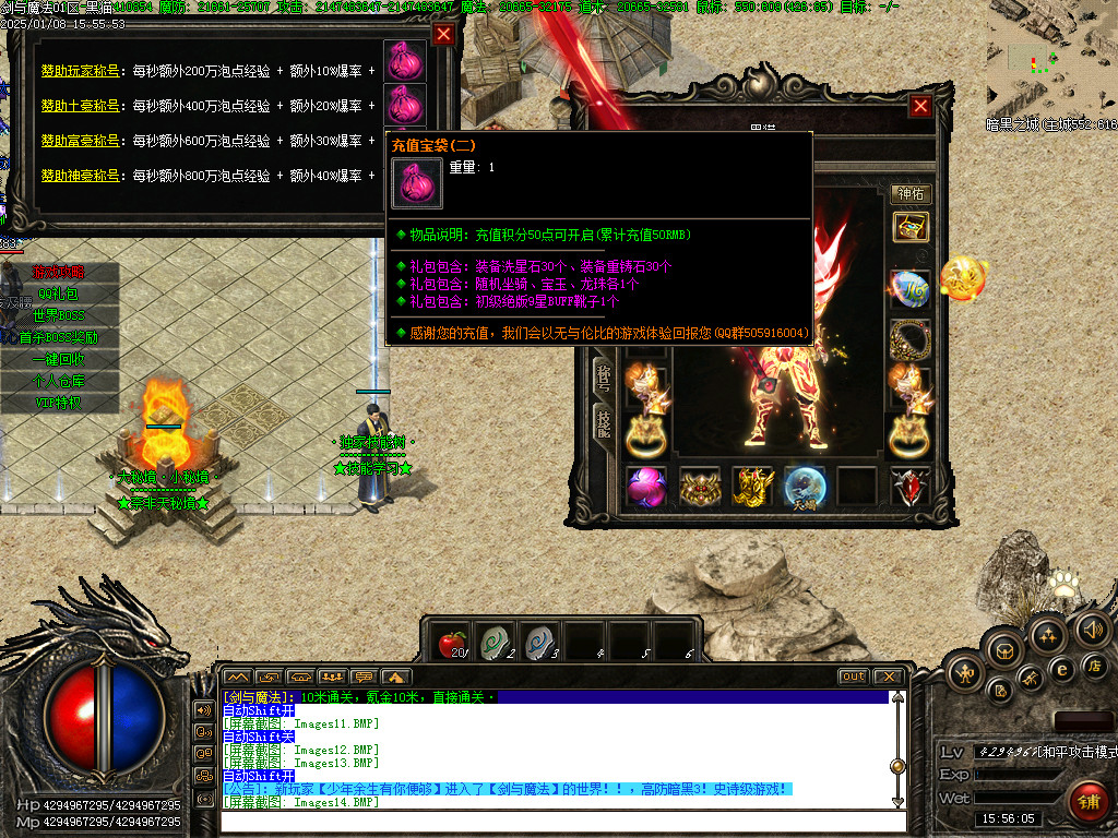 Images15.BMP