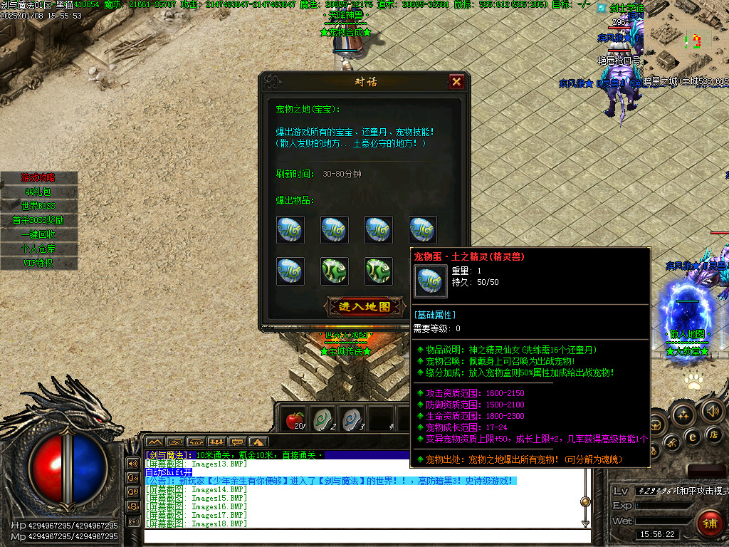 Images19.BMP