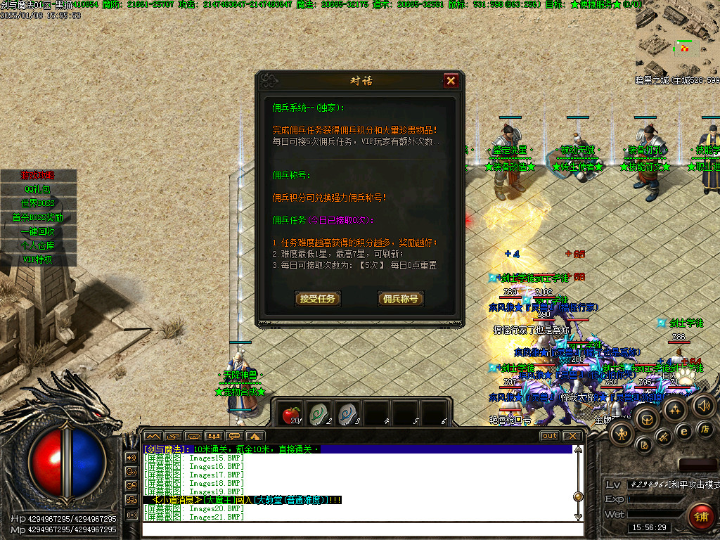 Images22.BMP