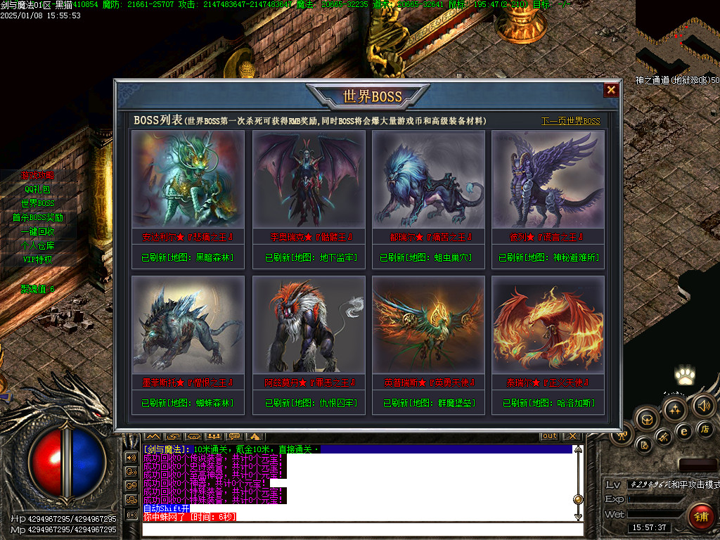 Images36.BMP