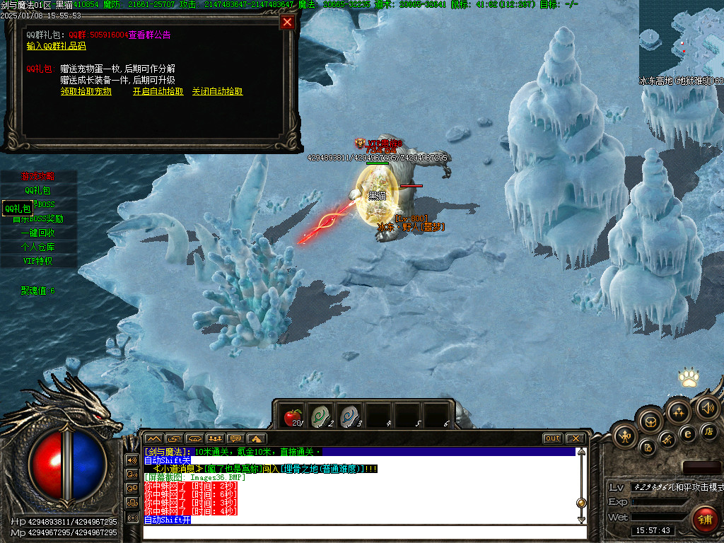 Images37.BMP