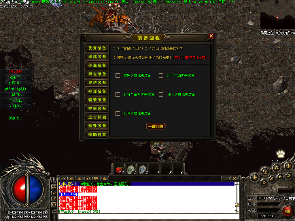 Images39.BMP