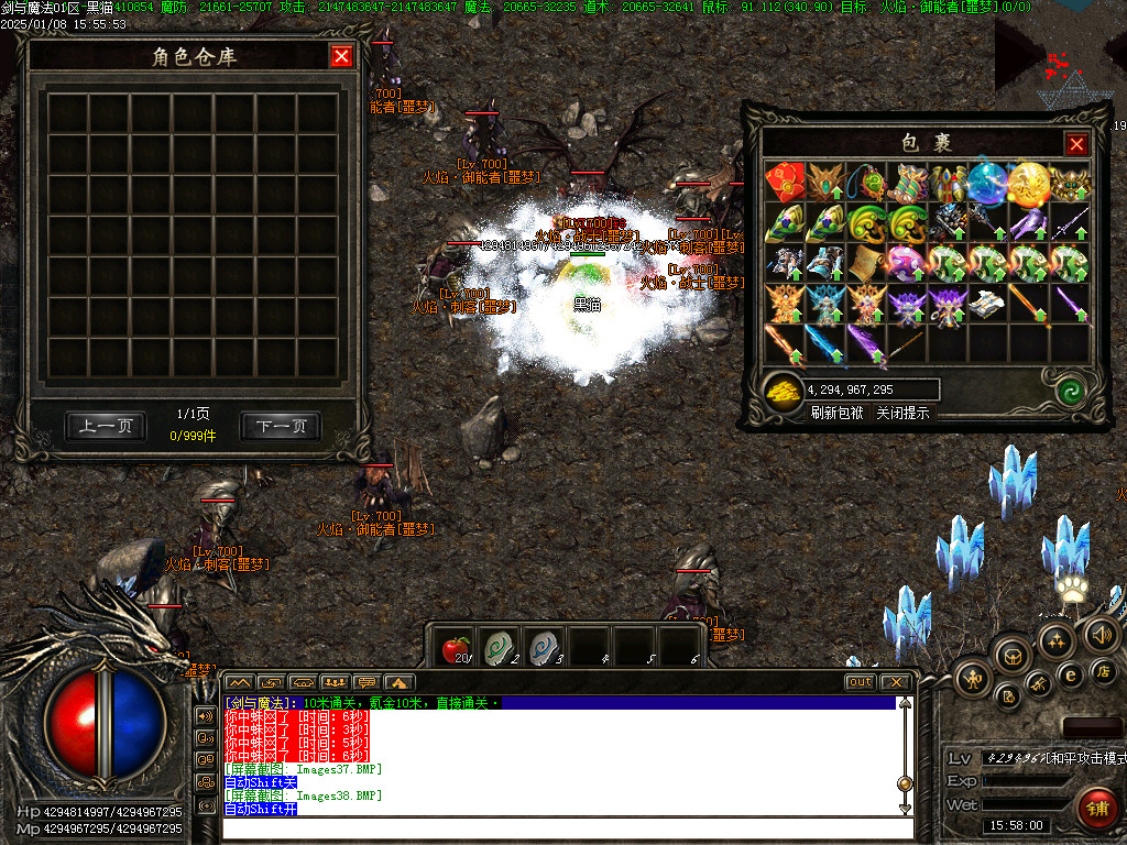 Images40.BMP