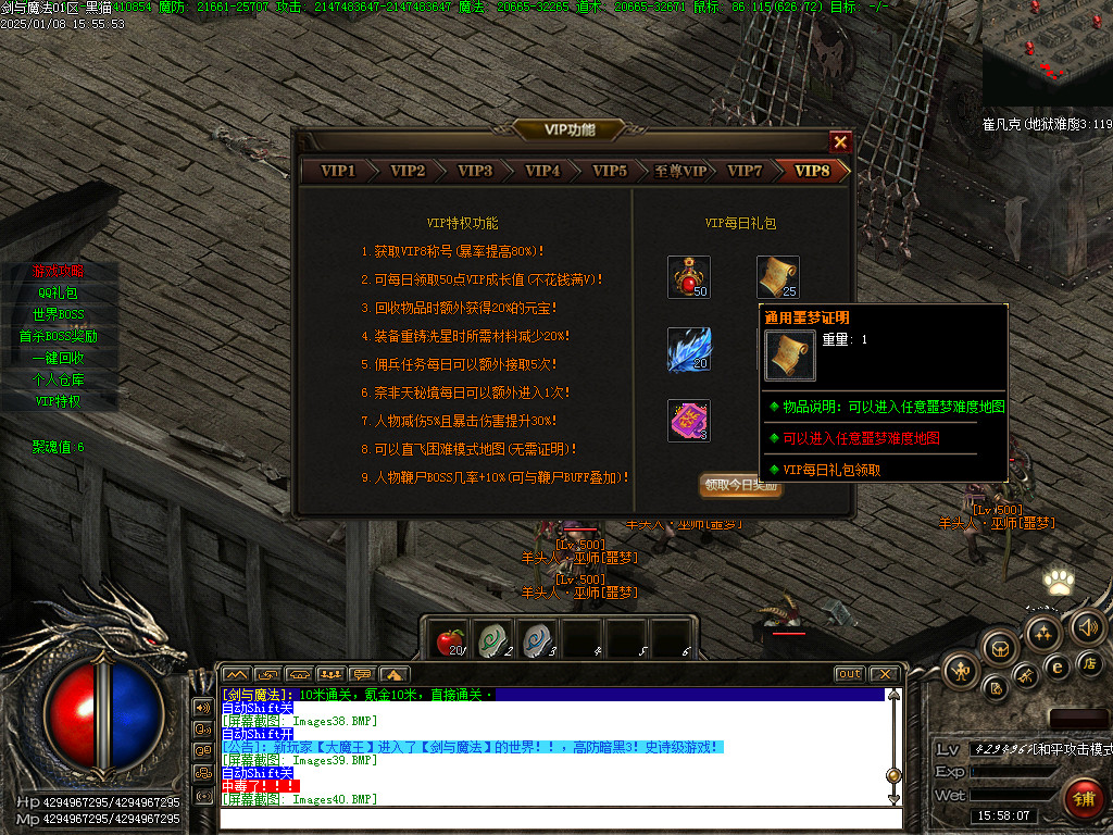 Images41.BMP