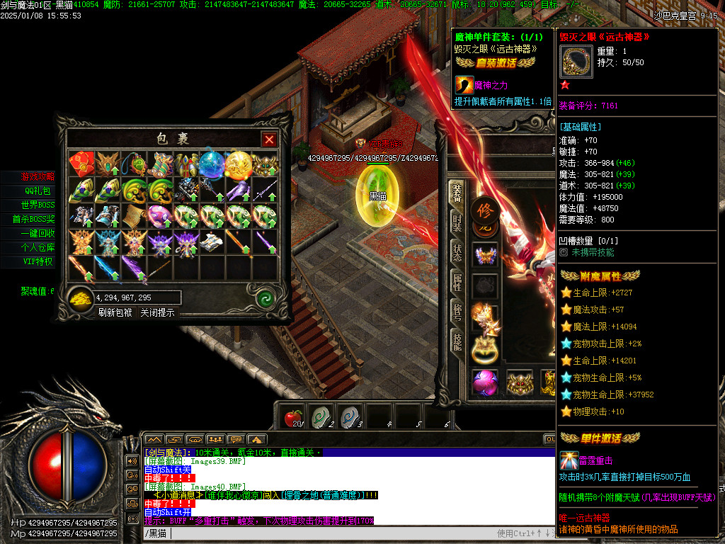 Images43.BMP