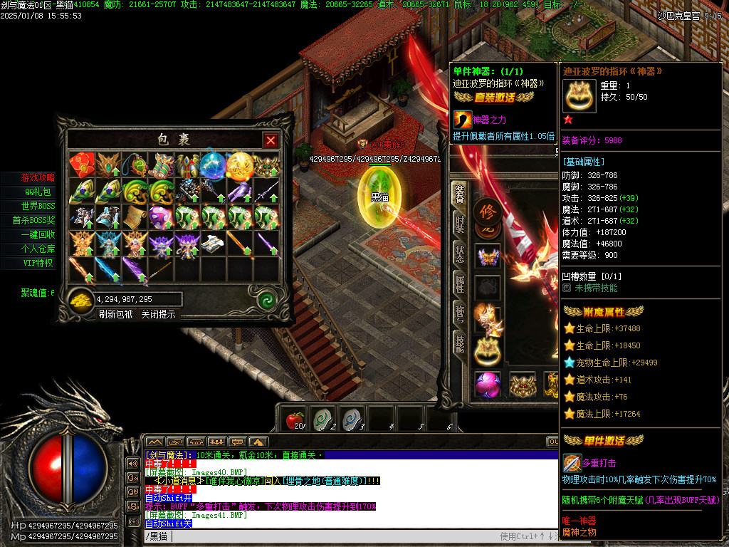 Images45.BMP