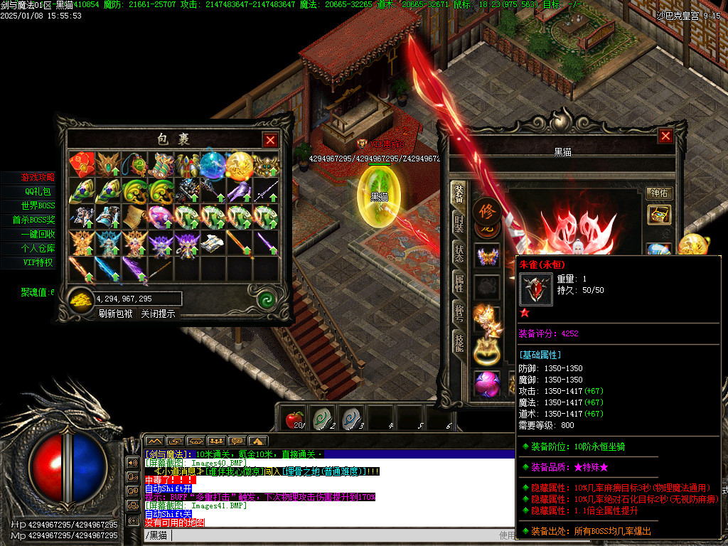 Images46.BMP