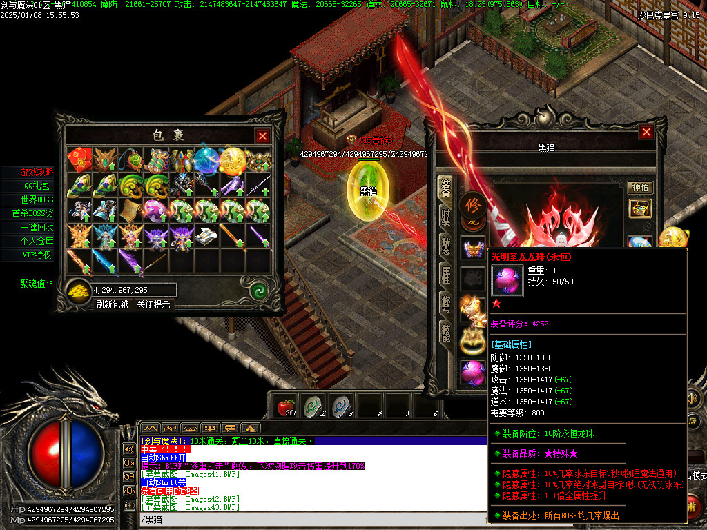 Images48.BMP