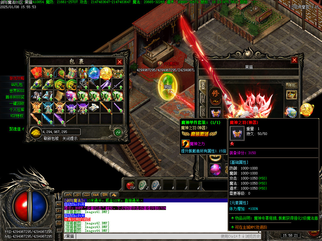 Images49.BMP