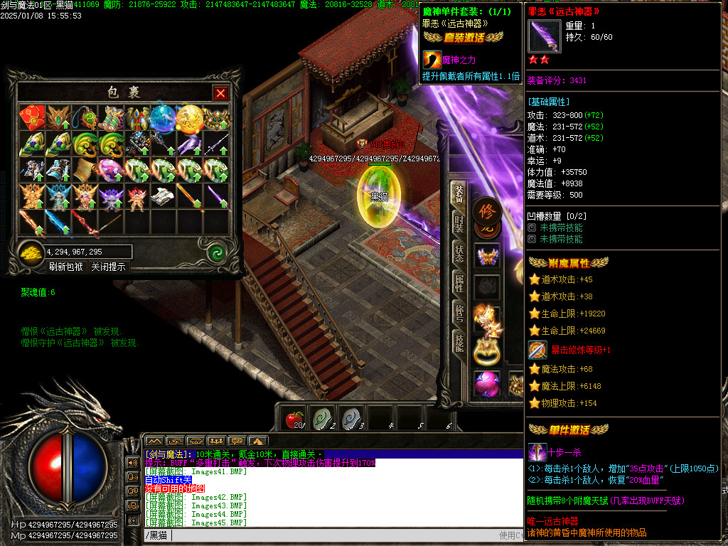 Images50.BMP