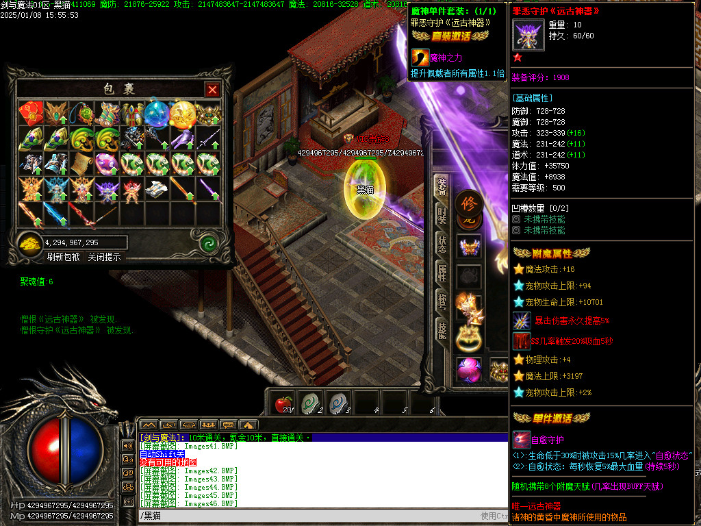 Images51.BMP