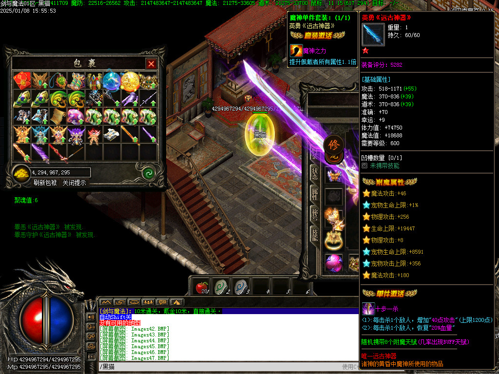 Images52.BMP