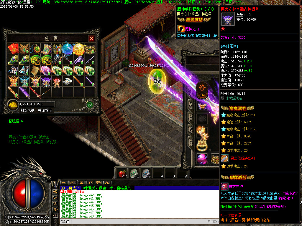 Images53.BMP