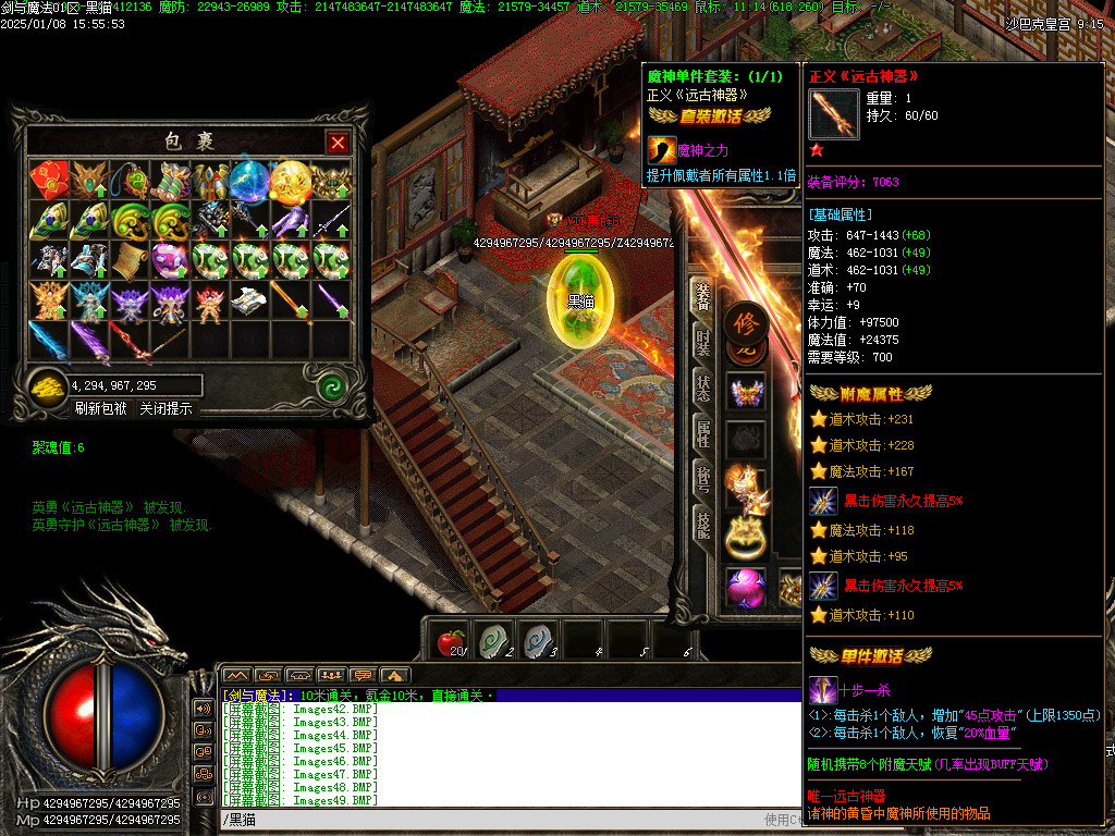 Images54.BMP