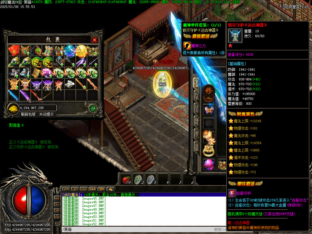 Images57.BMP