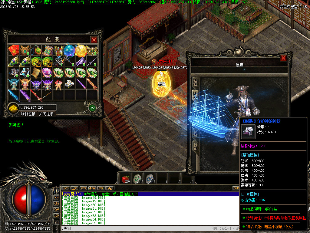 Images60.BMP