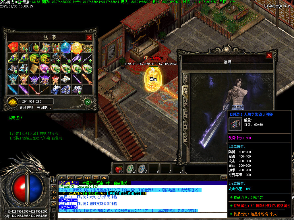 Images63.BMP