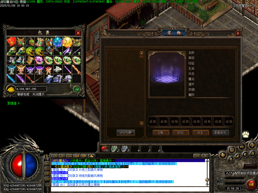 Images64.BMP