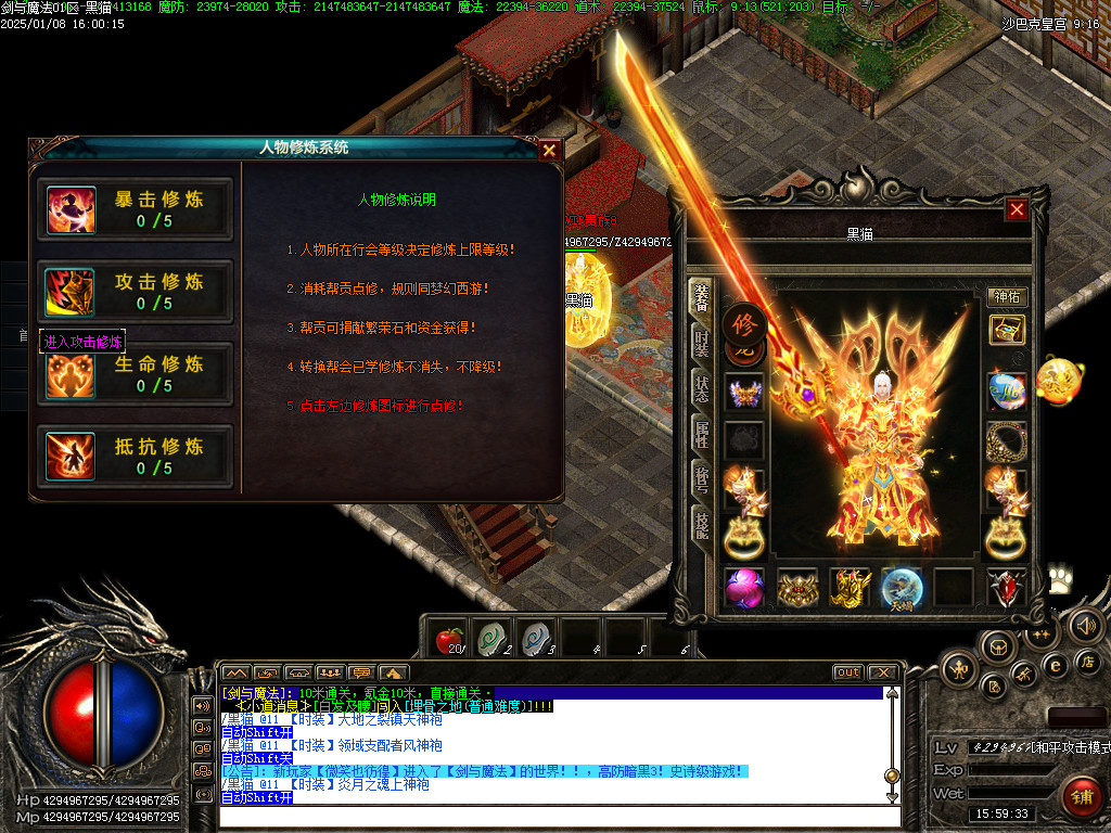 Images65.BMP