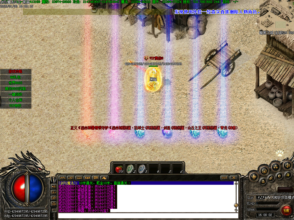 Images68.BMP