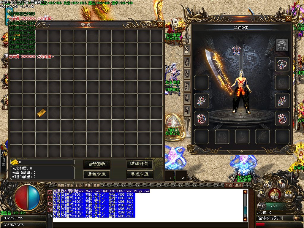 Images02.BMP
