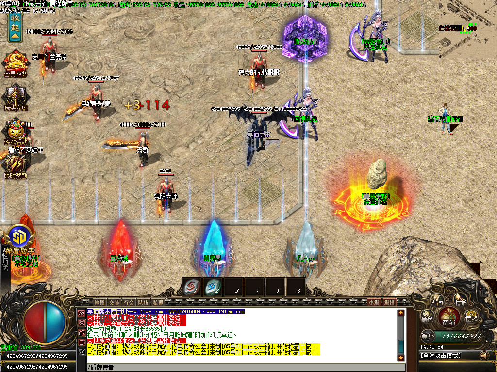 Images03.BMP
