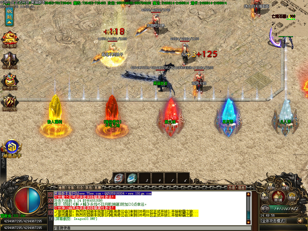Images04.BMP