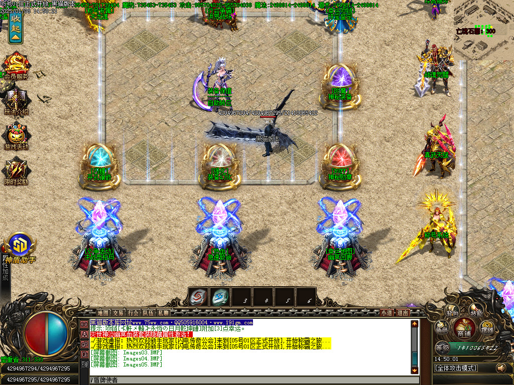 Images06.BMP