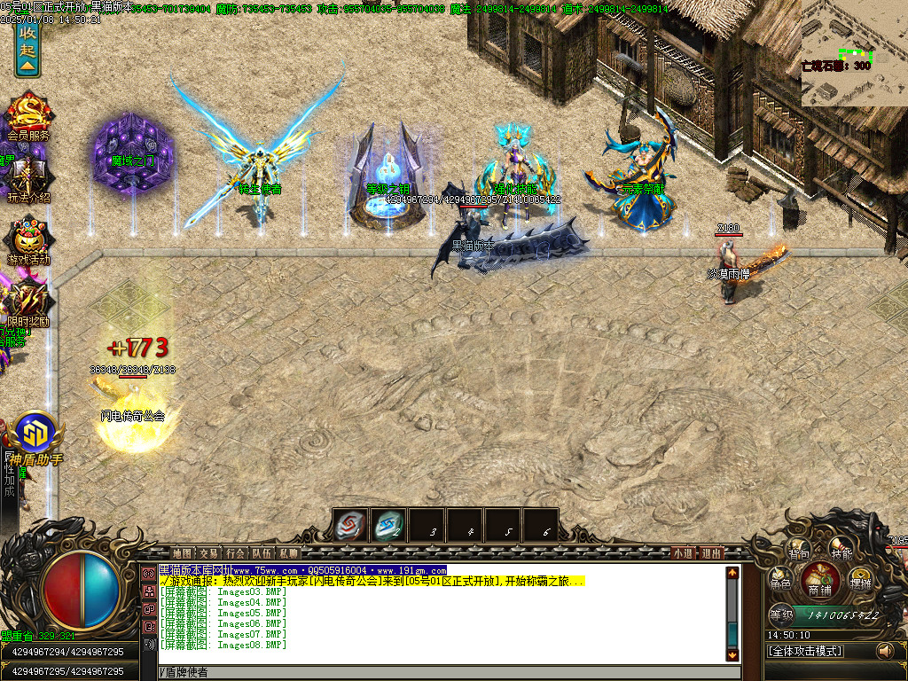 Images09.BMP