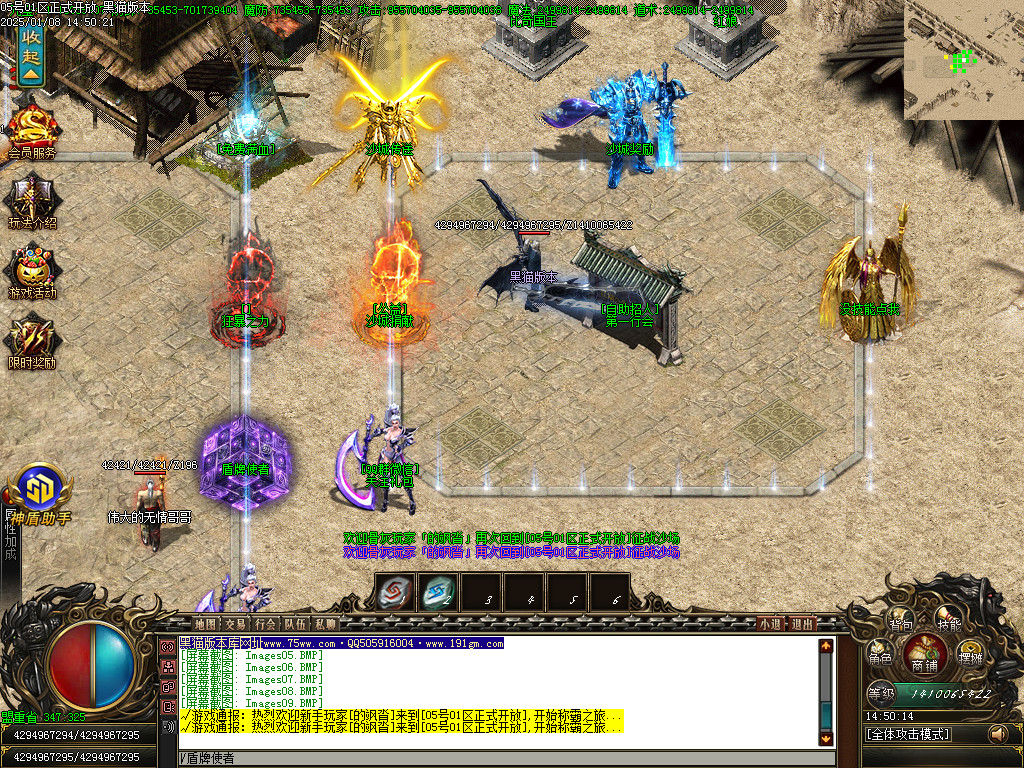 Images10.BMP
