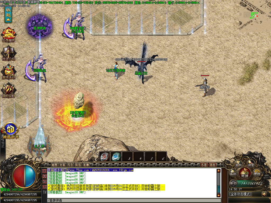 Images11.BMP