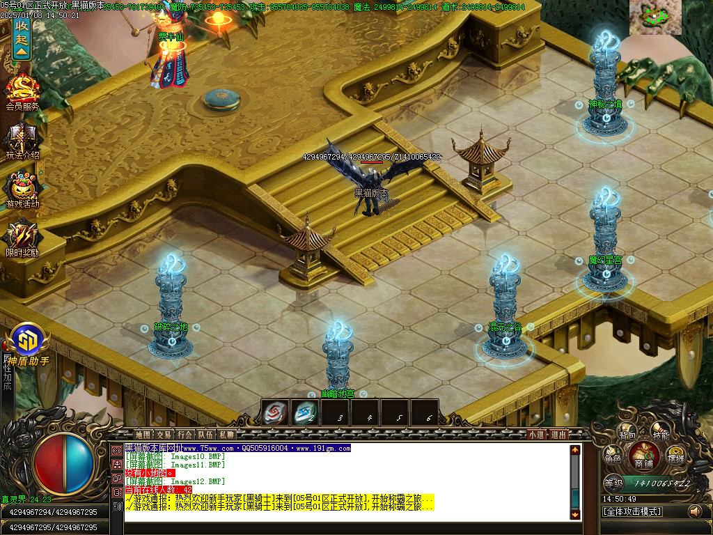 Images13.BMP
