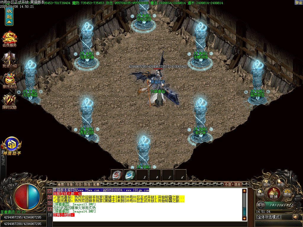 Images15.BMP