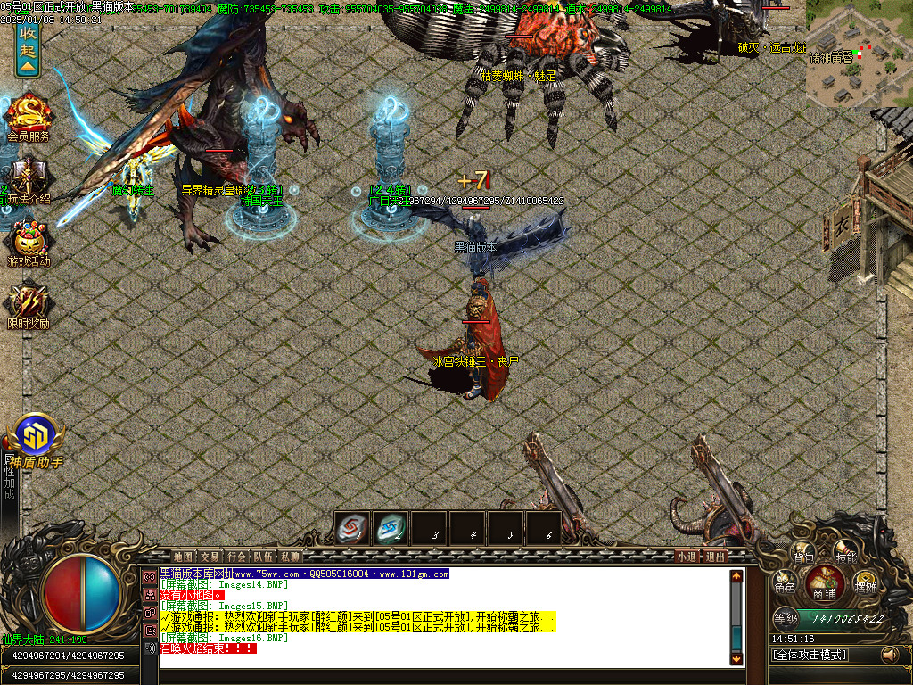 Images17.BMP
