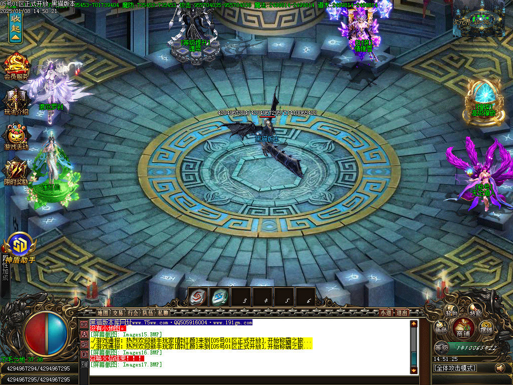 Images18.BMP
