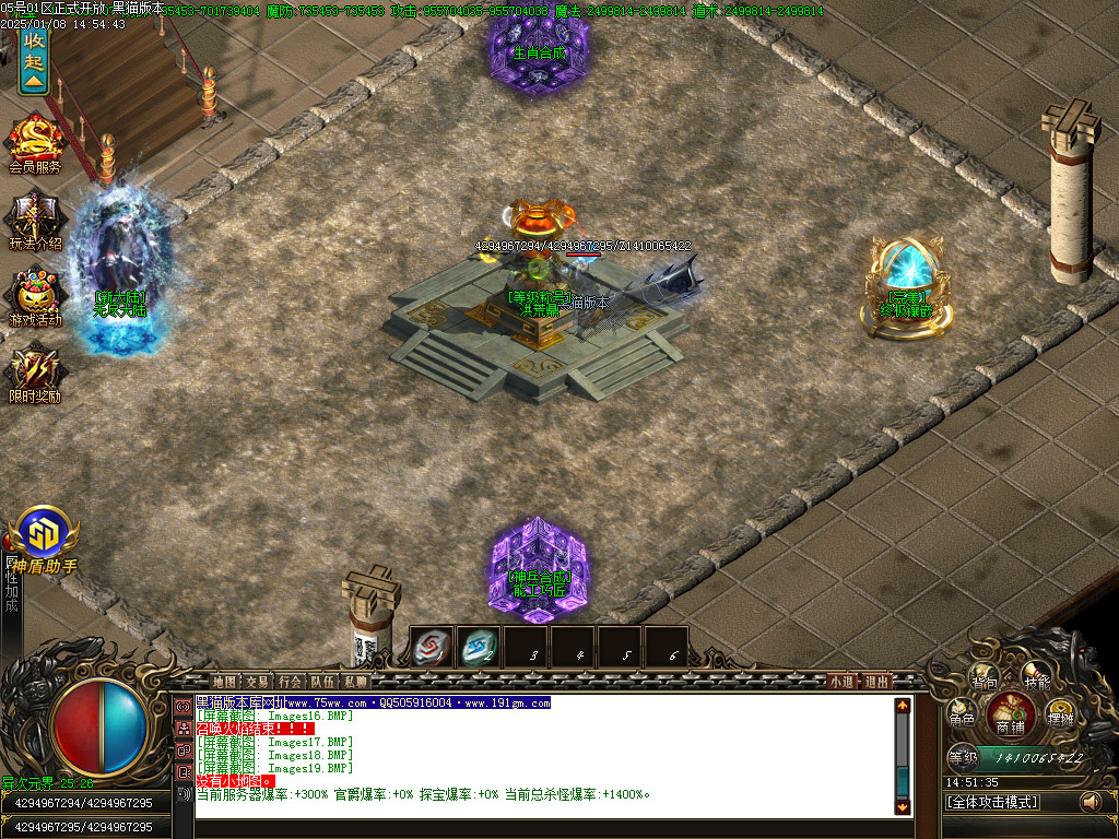 Images20.BMP