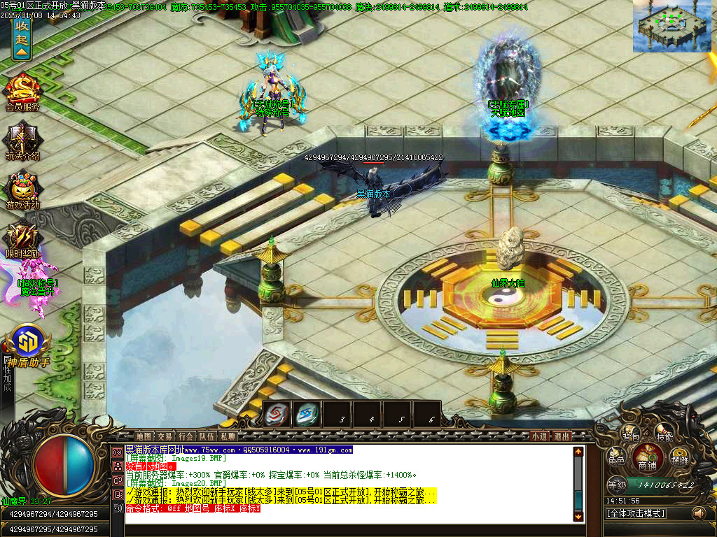 Images21.BMP