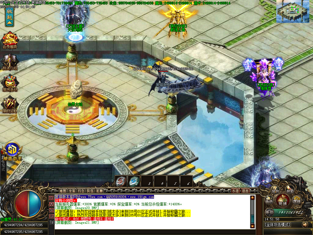 Images22.BMP