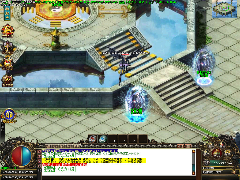 Images23.BMP