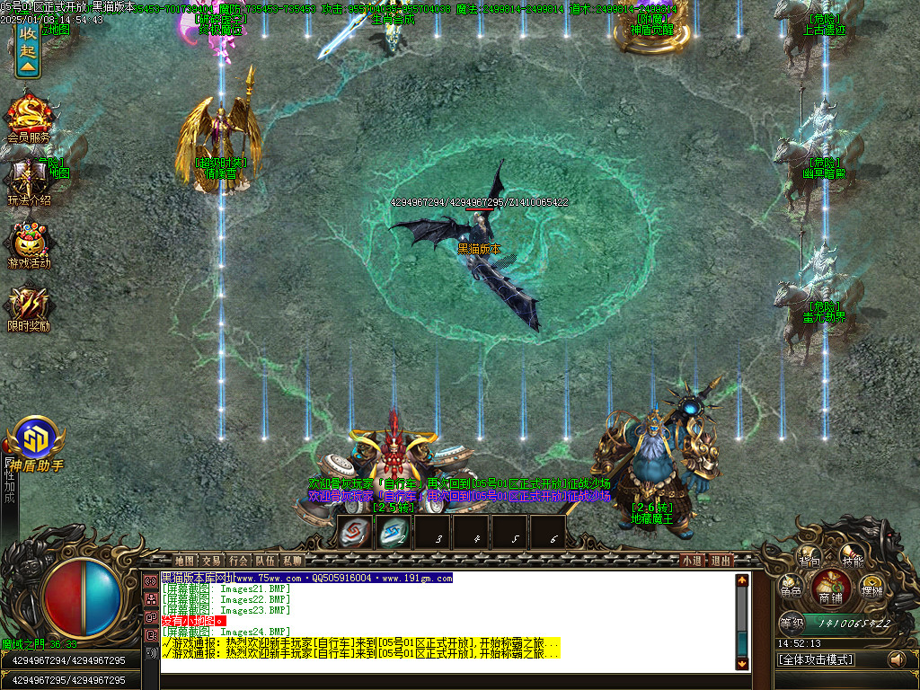 Images25.BMP