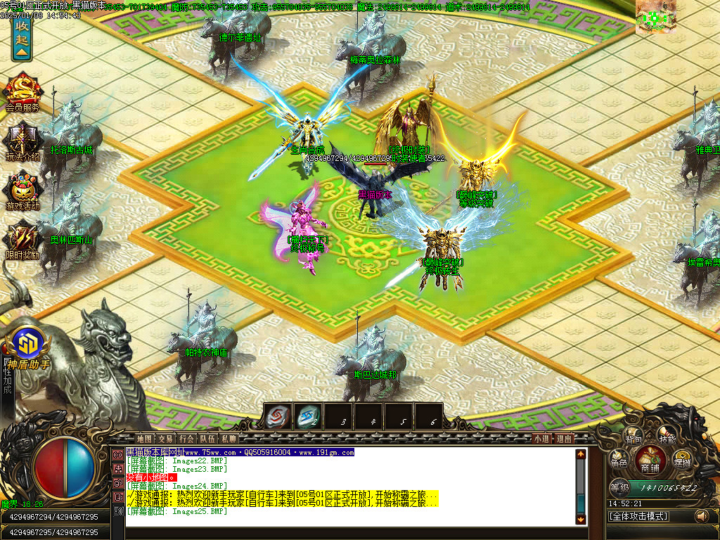 Images26.BMP