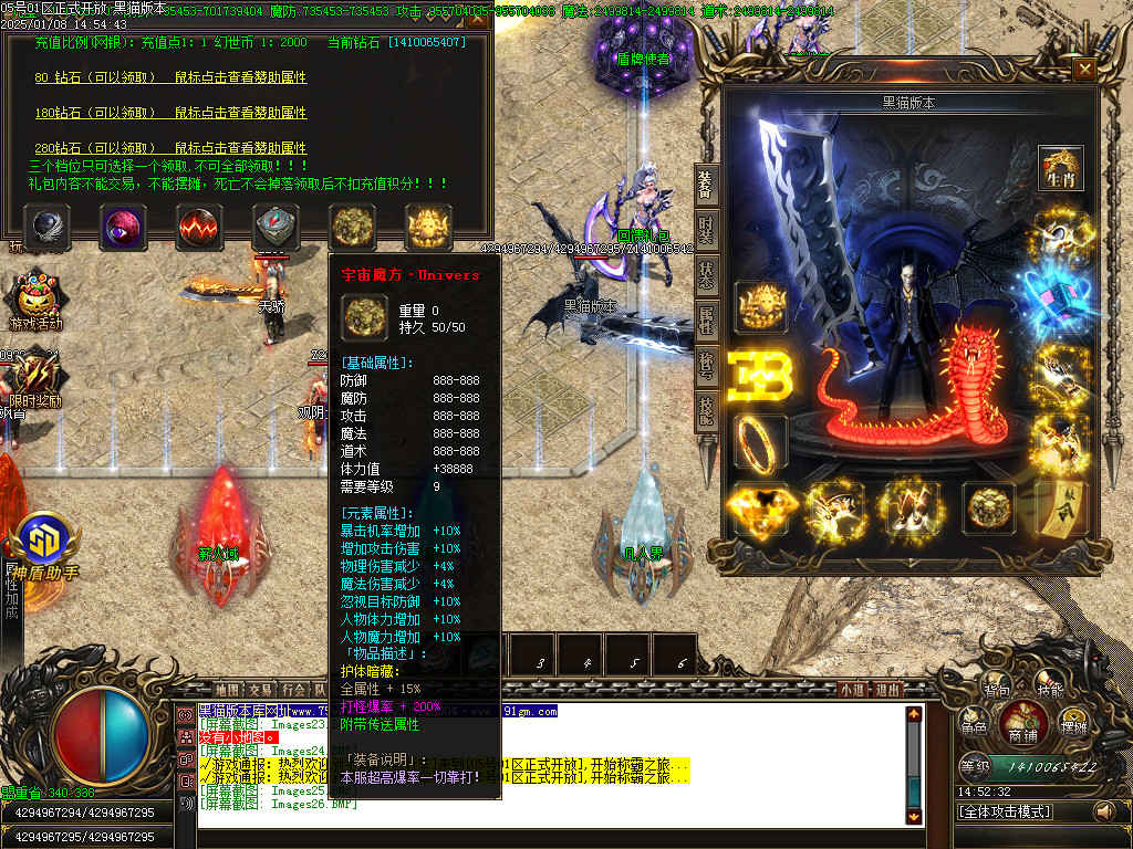 Images27.BMP