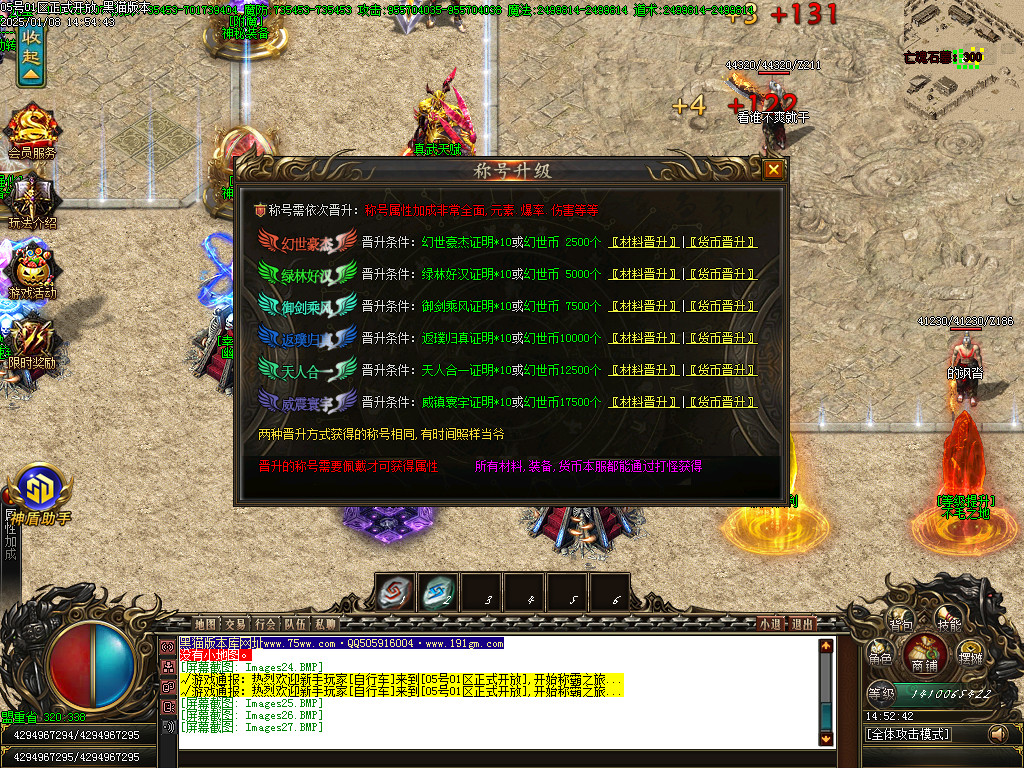 Images28.BMP