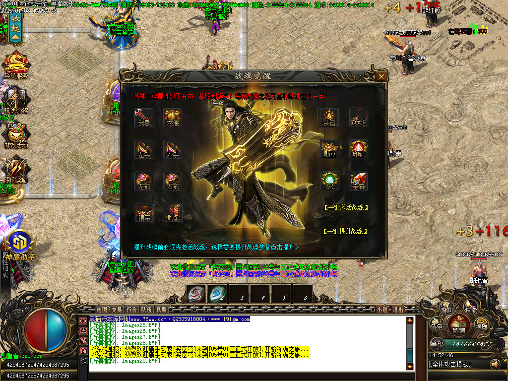 Images30.BMP