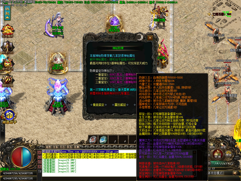 Images34.BMP